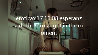 eroticax.17.11.08.esperanza.del.horno.caught.in.the.moment