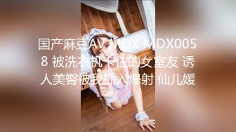 ♘❤沖田杏梨♘❤日本福利姬巨乳女优 极品美腿 颜值在线 质量上乘 身材好的沒話說 (13)