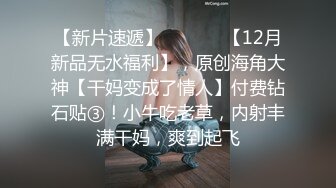 顶级专业技术控极品榨精女王【琪娜姐姐】推特福利私拍，各种手足交止控取精，户外调教2位贱奴 (2)