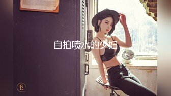 夫妇两人的家来到了巨乳营业小姐！受不了巨乳瞒住妻子SEX！