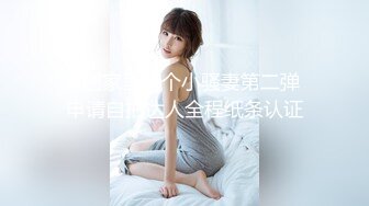 《极品反差 骚女泄密》露脸才是王道！最新流出推特绝色高颜女神【奶凶大人】私拍，露出道具与金主爸爸大玩SM性爱花式调教