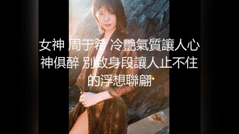 “关灯我害怕”微胖黑丝高挑美女约炮各种矫情，最后被忽悠无套中出内射