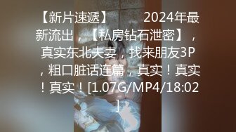 『miuzxc』反差白富美体验大洋屌的快乐冷艳御姐女神极品颜值小骚货，看起来挺文静床上骚出水，一插进来秒变小荡妇