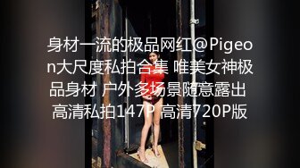 寻花偷拍系列-男主约了个高颜值大奶美女啪啪…