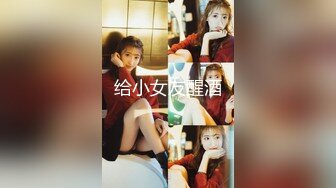 爱豆传媒IDG5444不良少女与班主任不伦激情