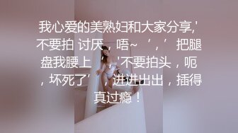 极品CP✅魔手》疯狂大胆坑神躲进商场女_厕独占一个坑位隔板缝中偸_拍各种B形妹子方便▲极限特写镜头快要碰到B了 (7)