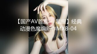 杏吧 前任结婚上门送上意外请帖