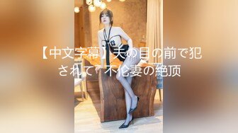   EKDV-647 巨乳美腿超腰身！超模美女是喜歡中出超M女！「想搞火車便當性愛！」夏希栗[中文字幕]