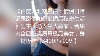 -骚货少妇和网友在家里啪啪 用手指插逼 快速插出水 69 女上位后入