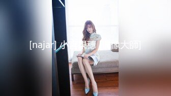 MDX-0170强逼兄妹相奸还债-苏清歌