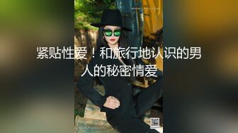 清纯可爱邻家美少女『小敏儿』✿性感萝莉租房被骗只能以性换租 被中出内射，超嫩性感白虎穴让人欲火焚身