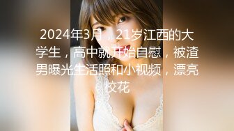 最新TS美人妖网红 甄选1888福利超大合集 第二弹！【290V】 (137)