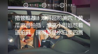 【无情的屌】约操肉肉身材外围妹子，推到扒开内裤舔逼，圆润大肥臀骑乘位，后入撞击深插