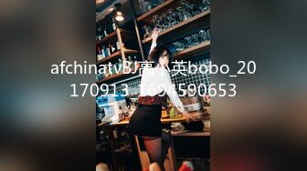 afchinatvBJ高小英bobo_20170913_1694590653