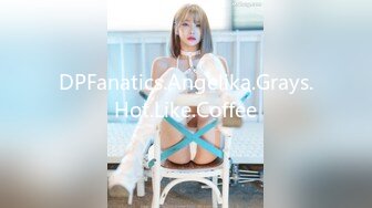 DPFanatics.Angelika.Grays.Hot.Like.Coffee