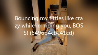 Bouncing my titties like crazy while im riding you, BOSS! (6496b4cbc41cd)