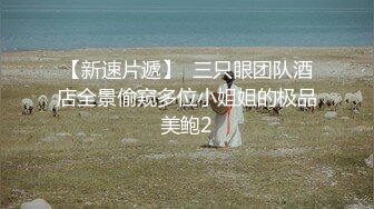 重磅！绝色尤物 美的无懈可击~【蕾娅】终于露了 裸身摇摆 (3)