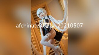 [原創錄制](sex)20240125_粉粉猫猫酱