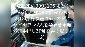 【某某门事件】第191弹 中年夫妻在商场娃娃机前艹逼 没想到被监控拍下！